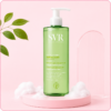 Gel rửa mặt SVR